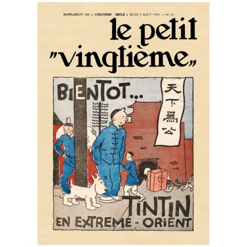 Fashion Briefkaart Petit Vingtième n°31 - De blauwe Lotus Ansichtkaarten